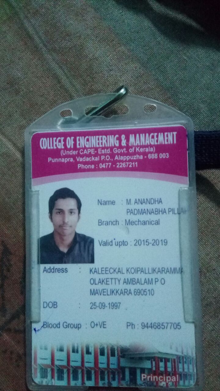 M Anandha padmanabha pillai