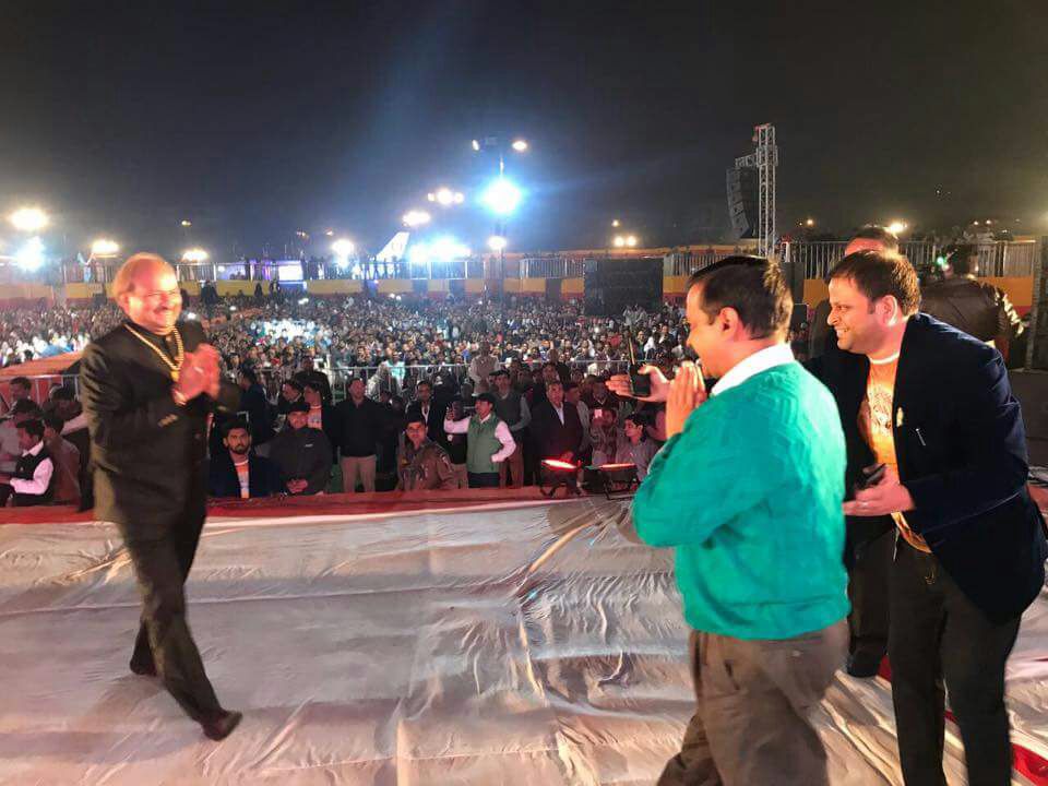 Meraj