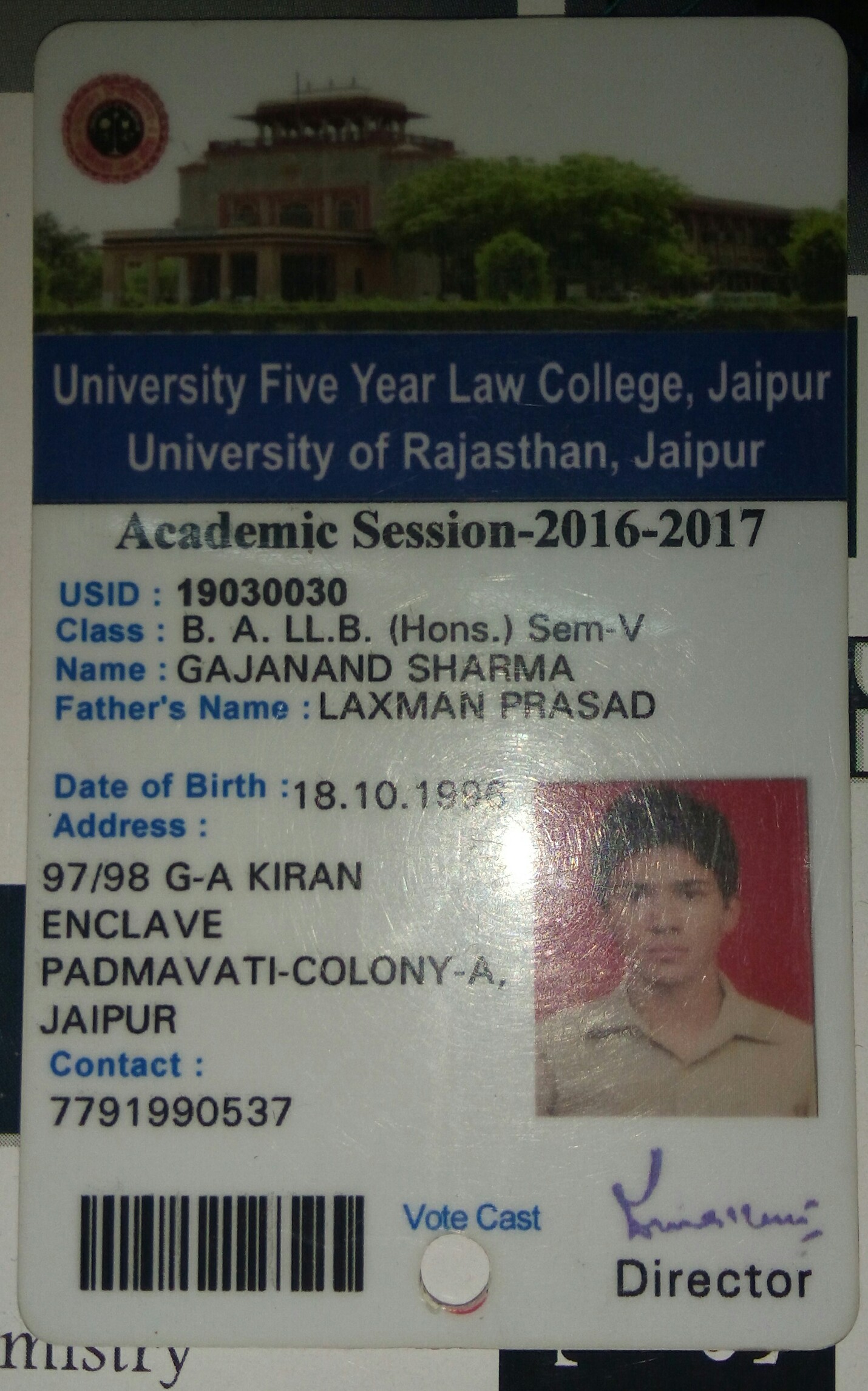 Gajanand Sharma