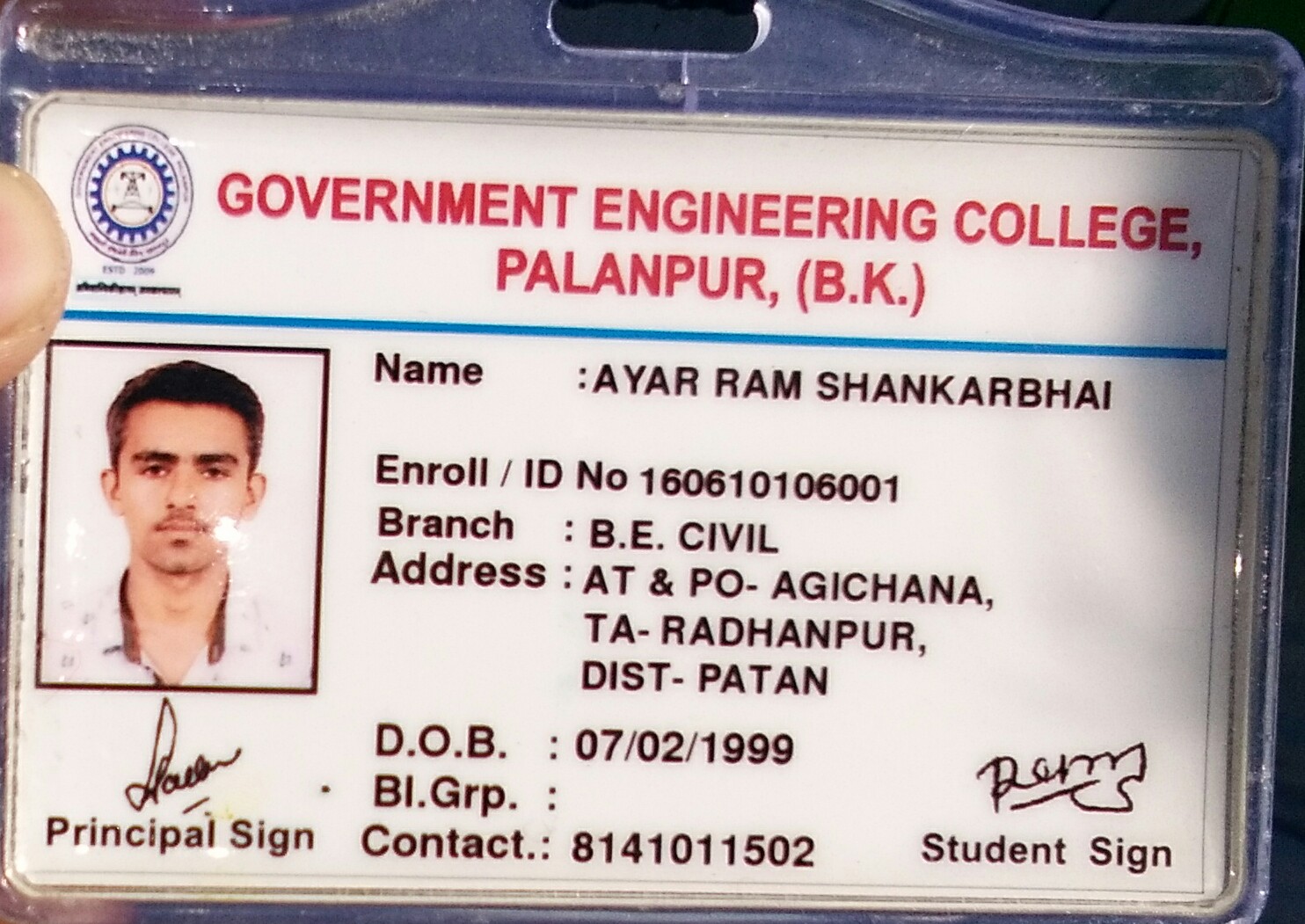 Ayar Ram Shankarbhai