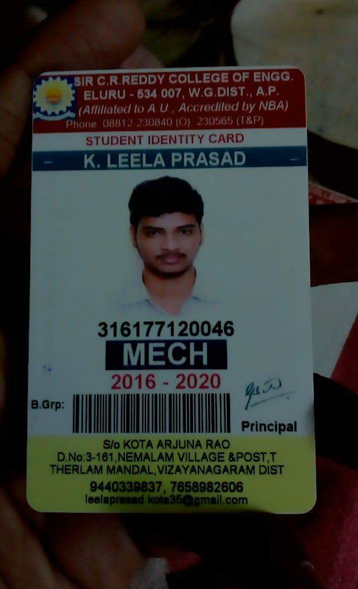 Leelaprasad