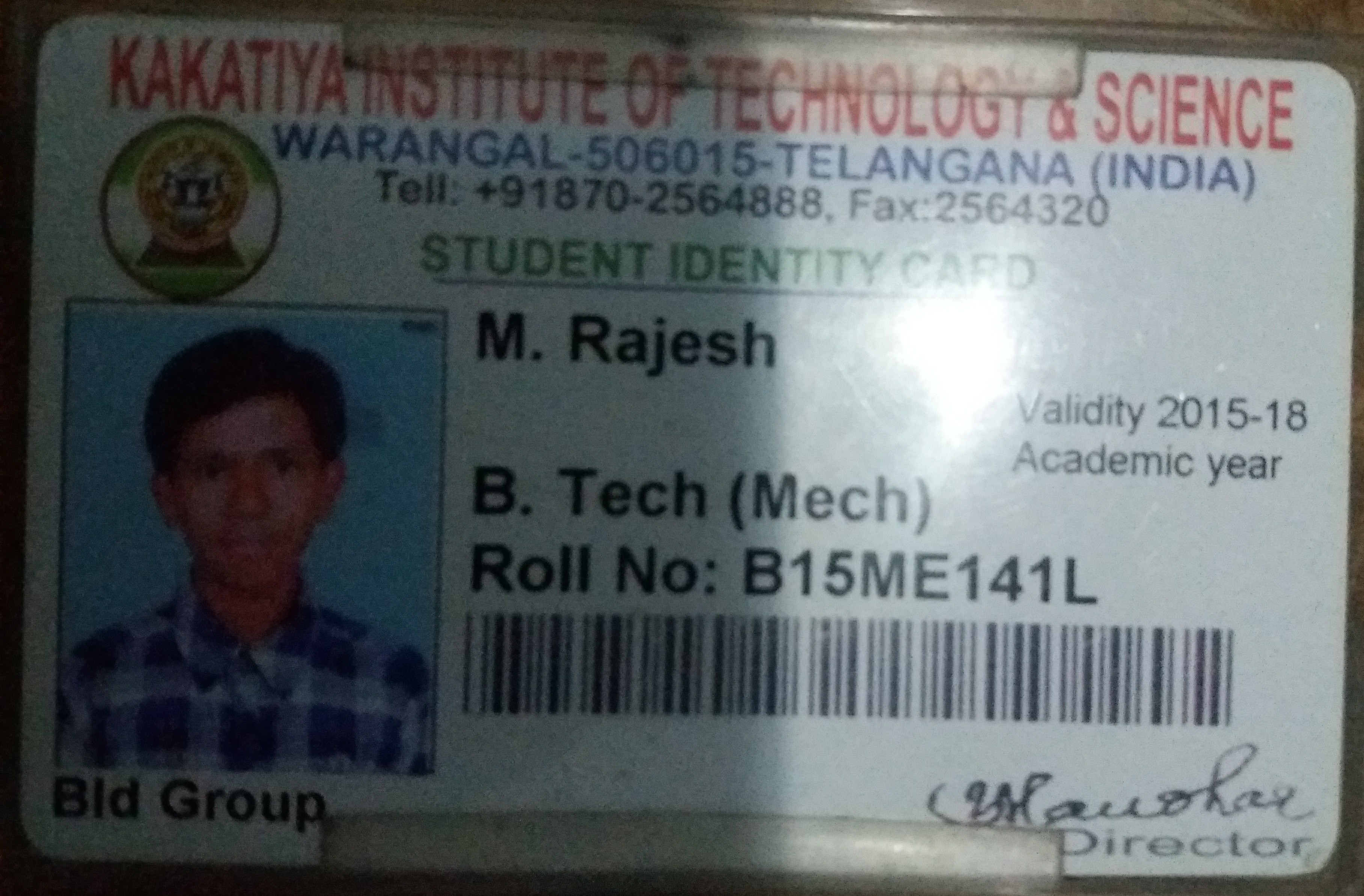 Madipelli Rajesh