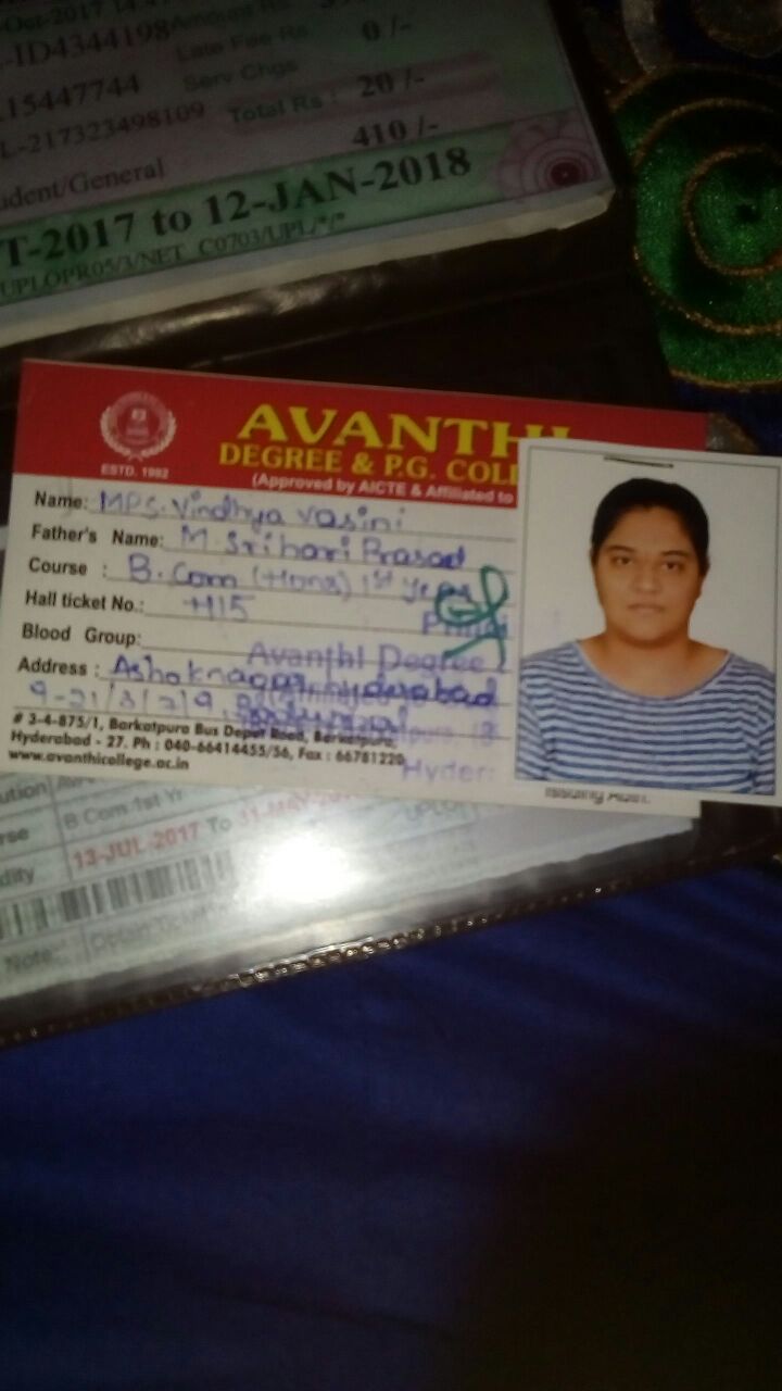 M P S vindhya vasini