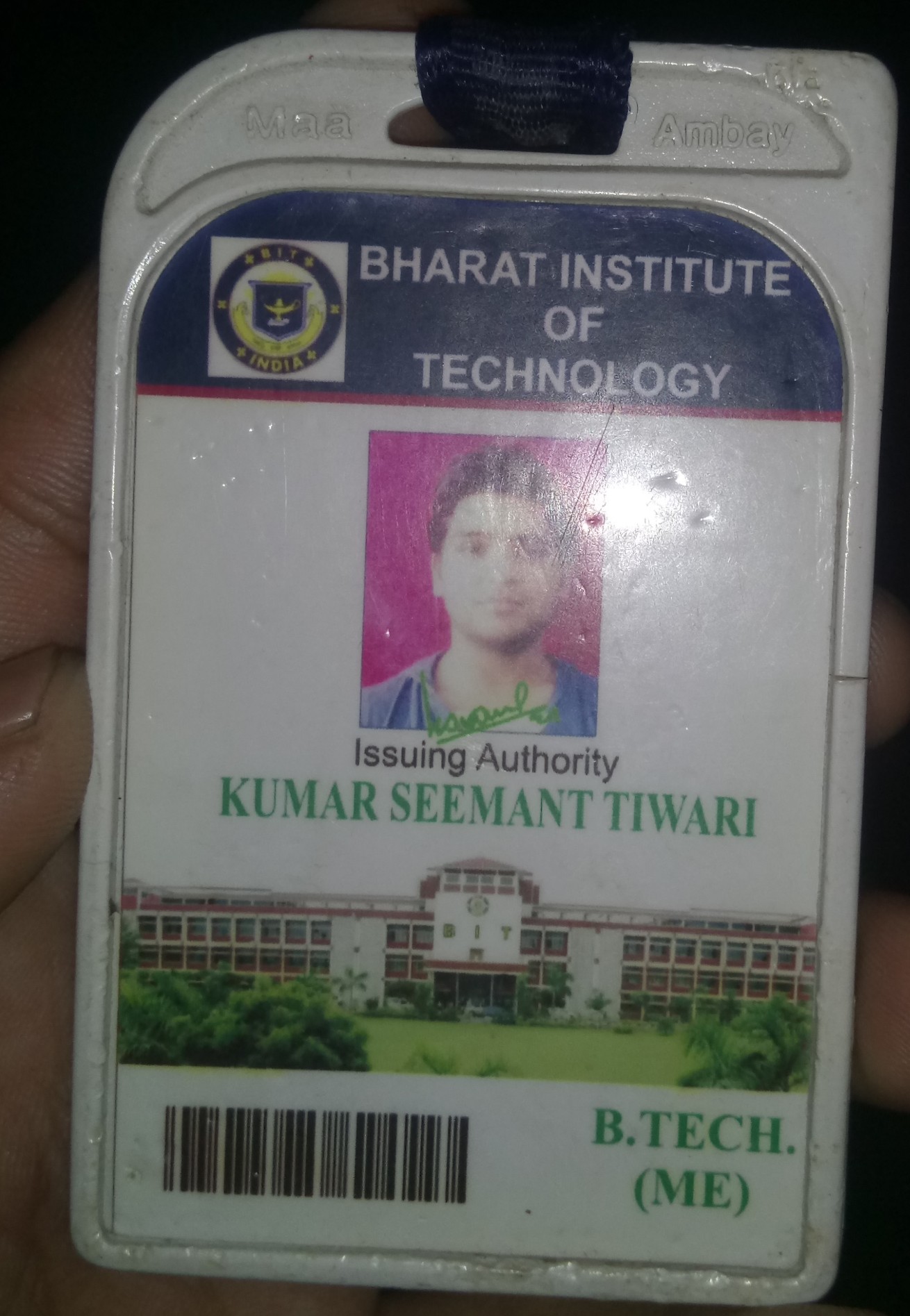 Kumar Seemant Tiwari