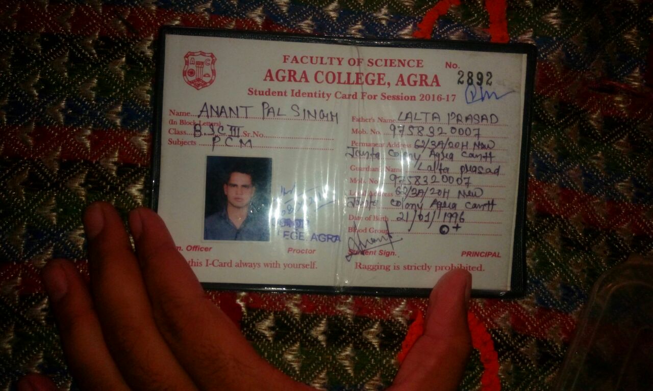 anant pal singh