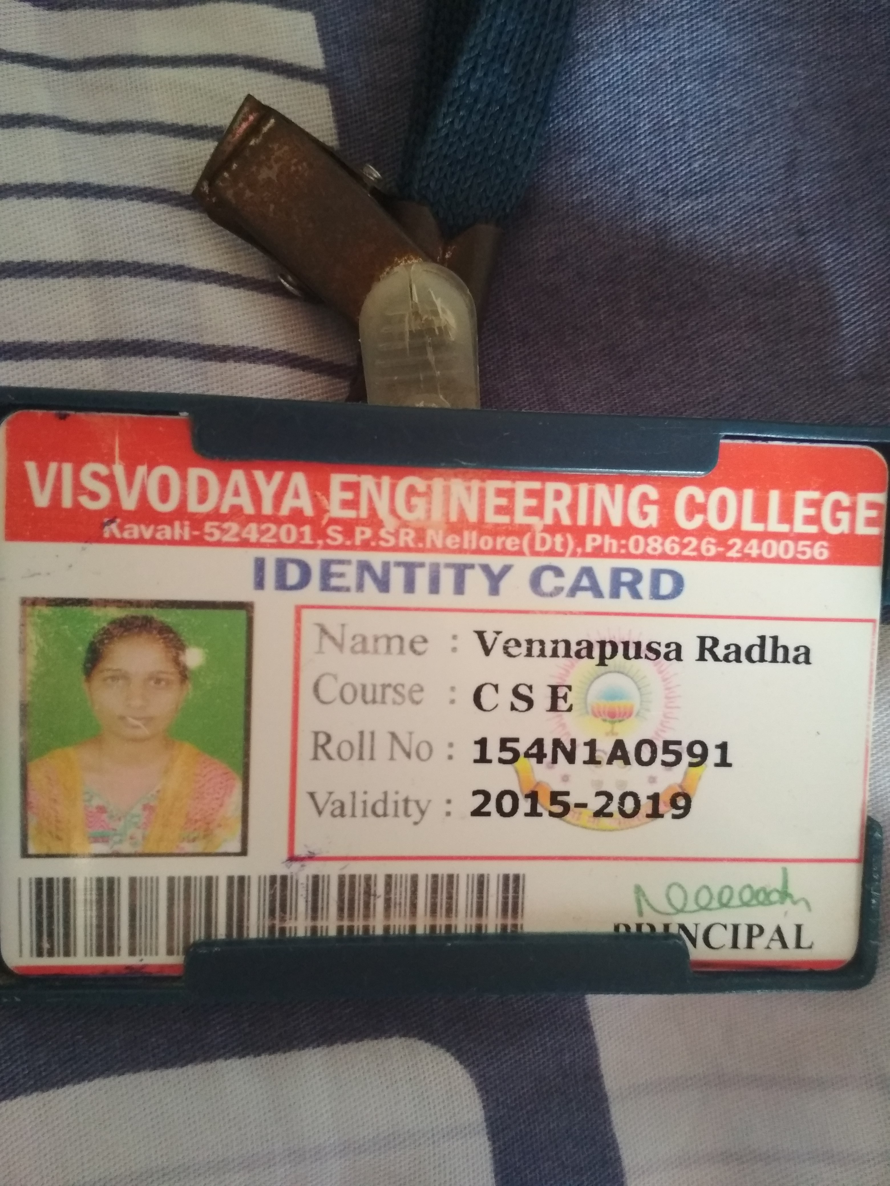 Radha vennapusa