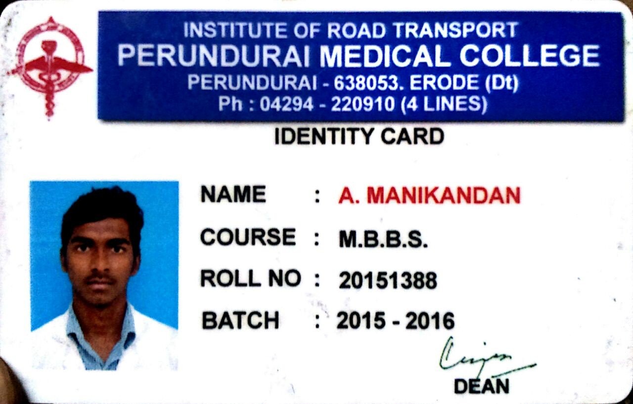 A Manikandan