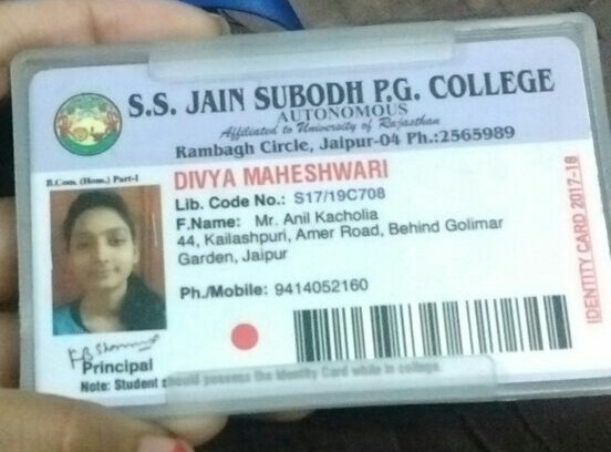 Divya Maheshwari