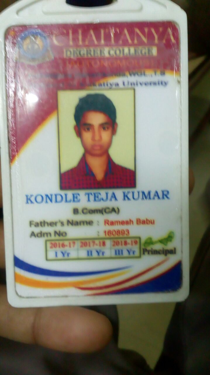Teja