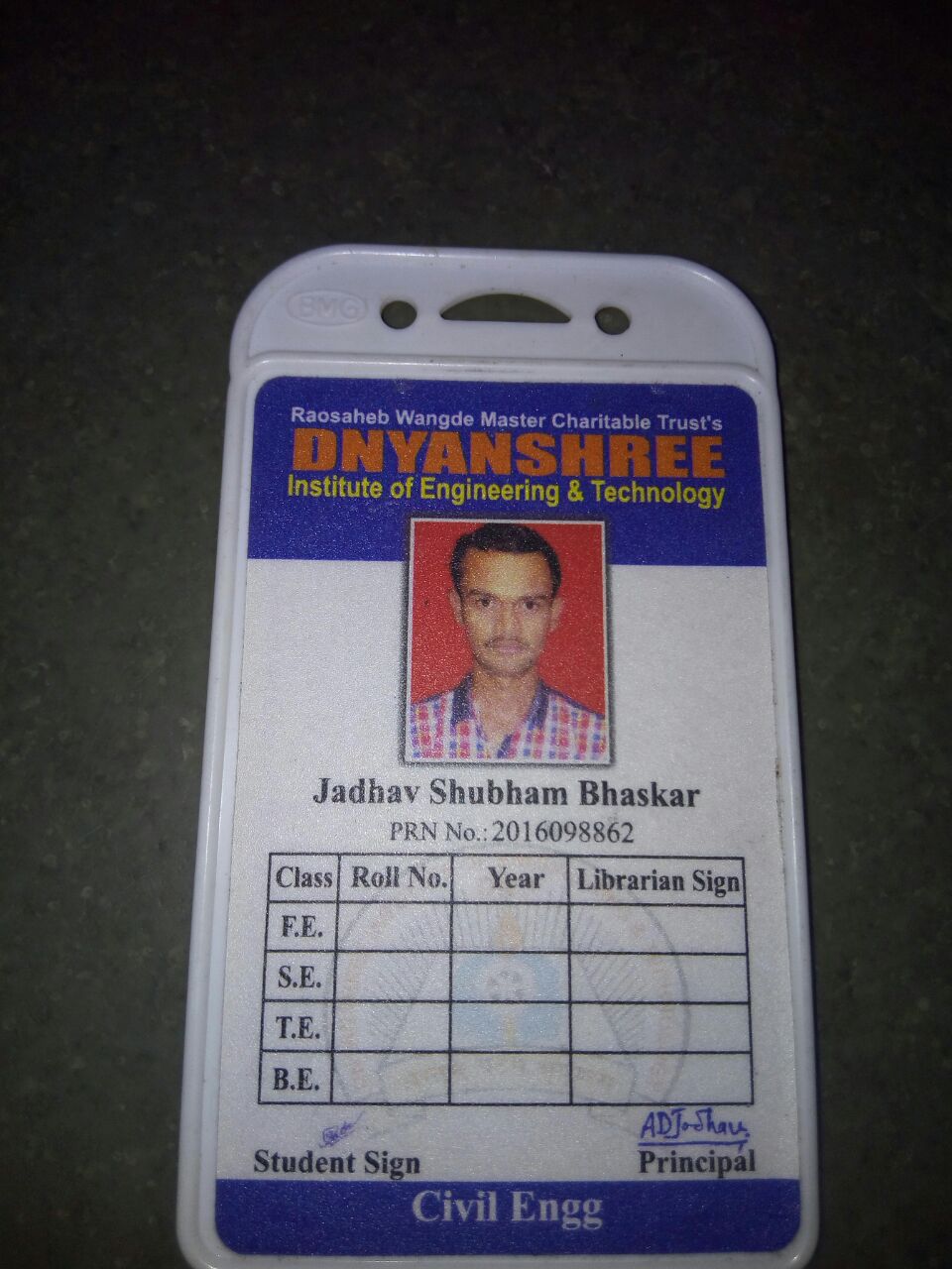 shubham bhaskar jadhav
