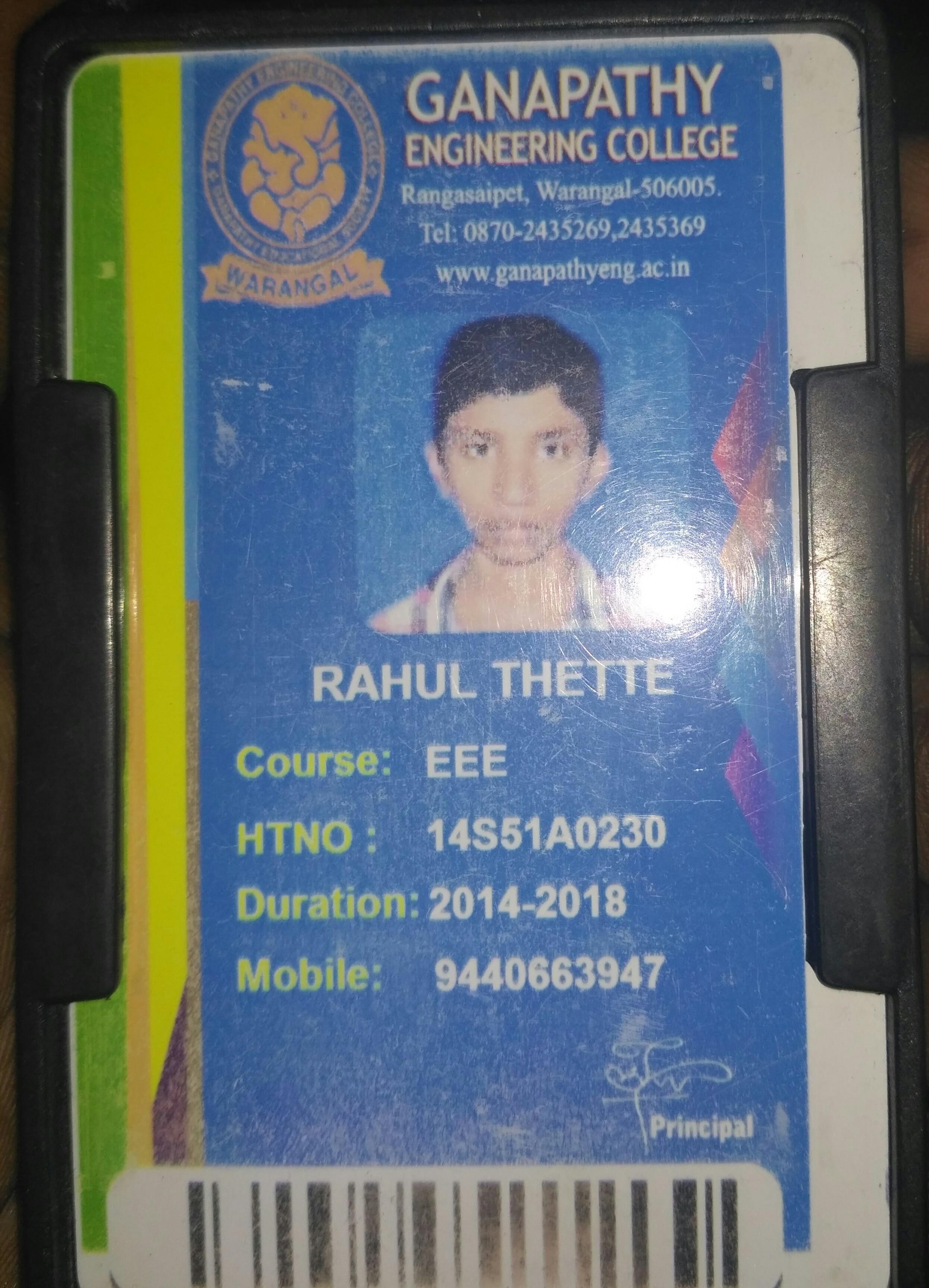 Rahul