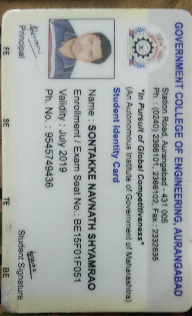 Navnath