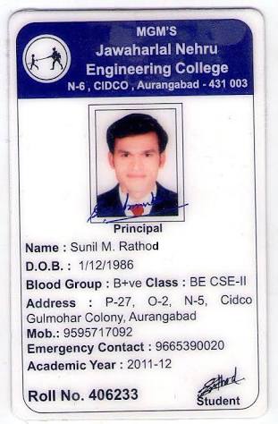 Sunil Rathod