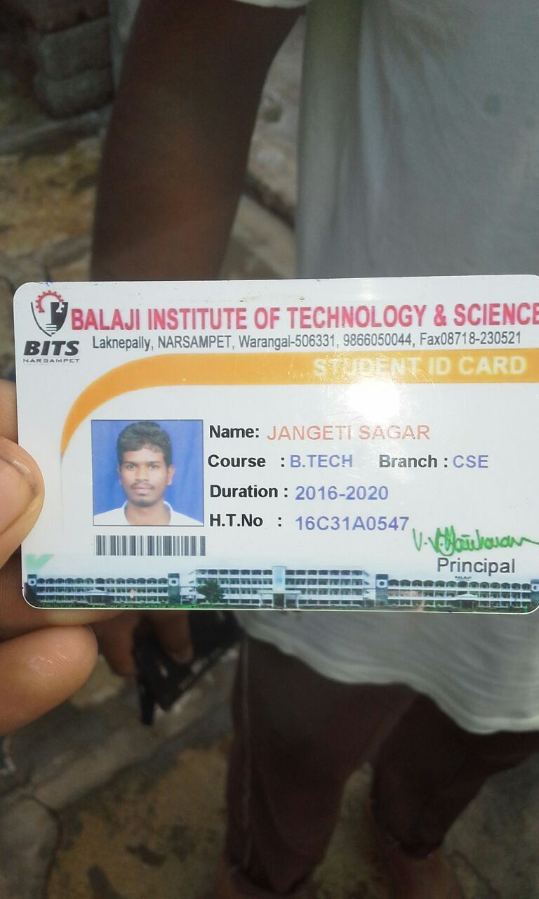 Jangeti Sagar