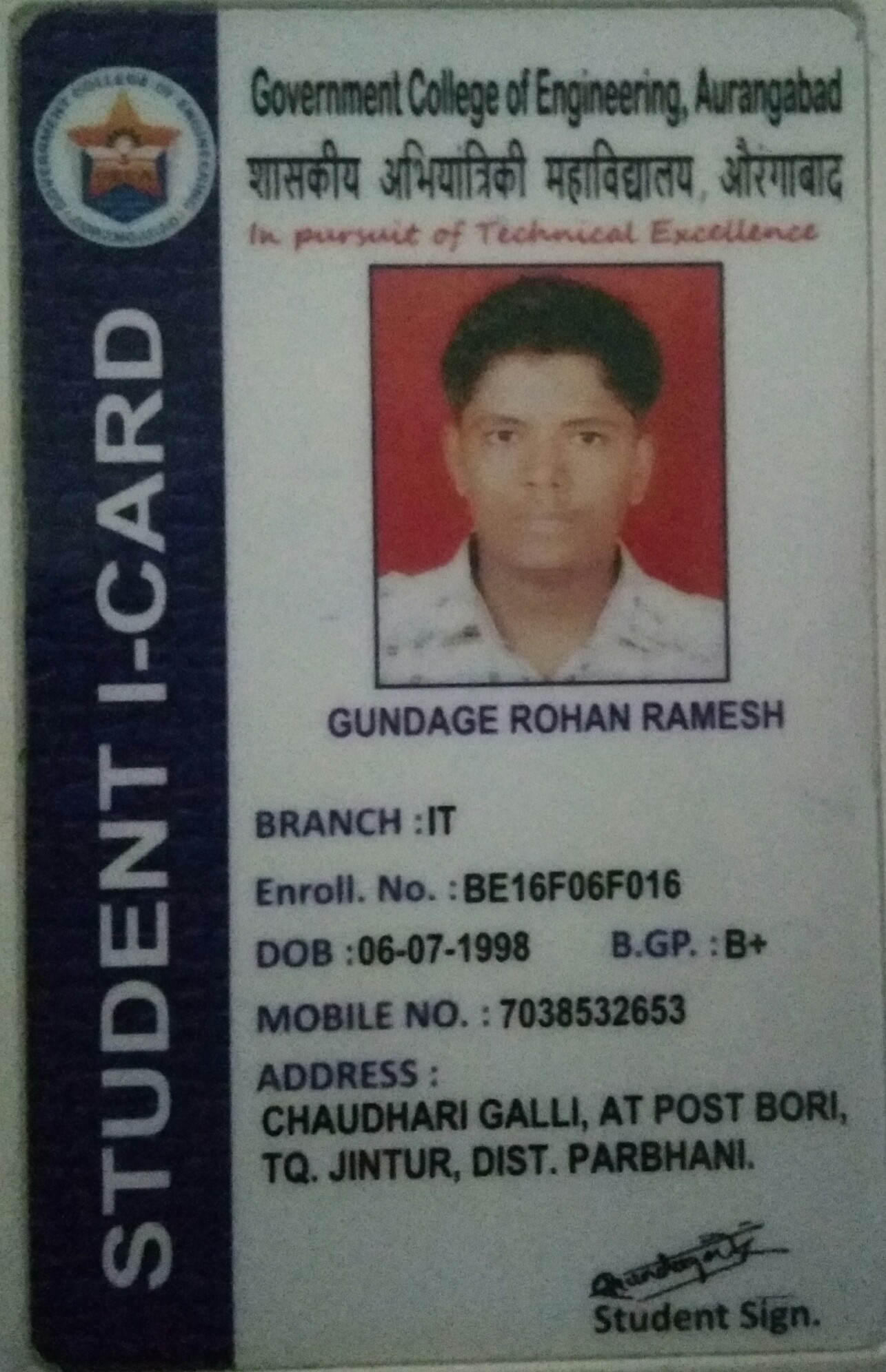 Rohan Gundage