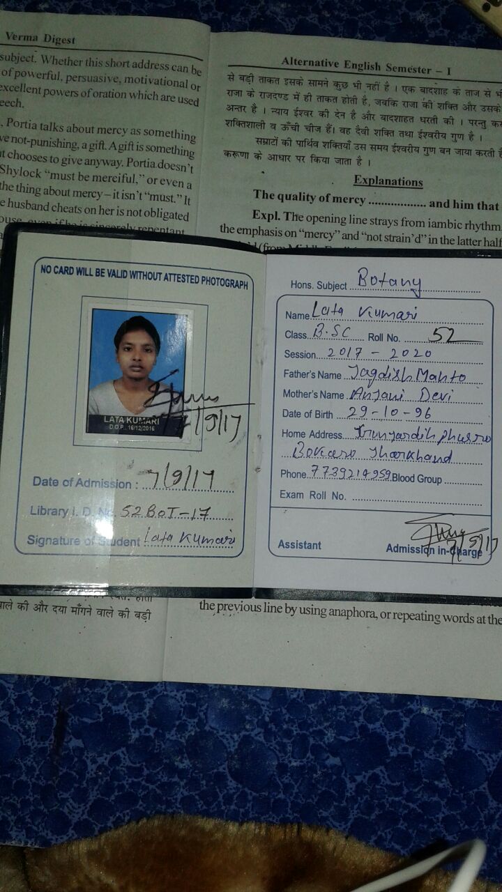 Lata Kumari