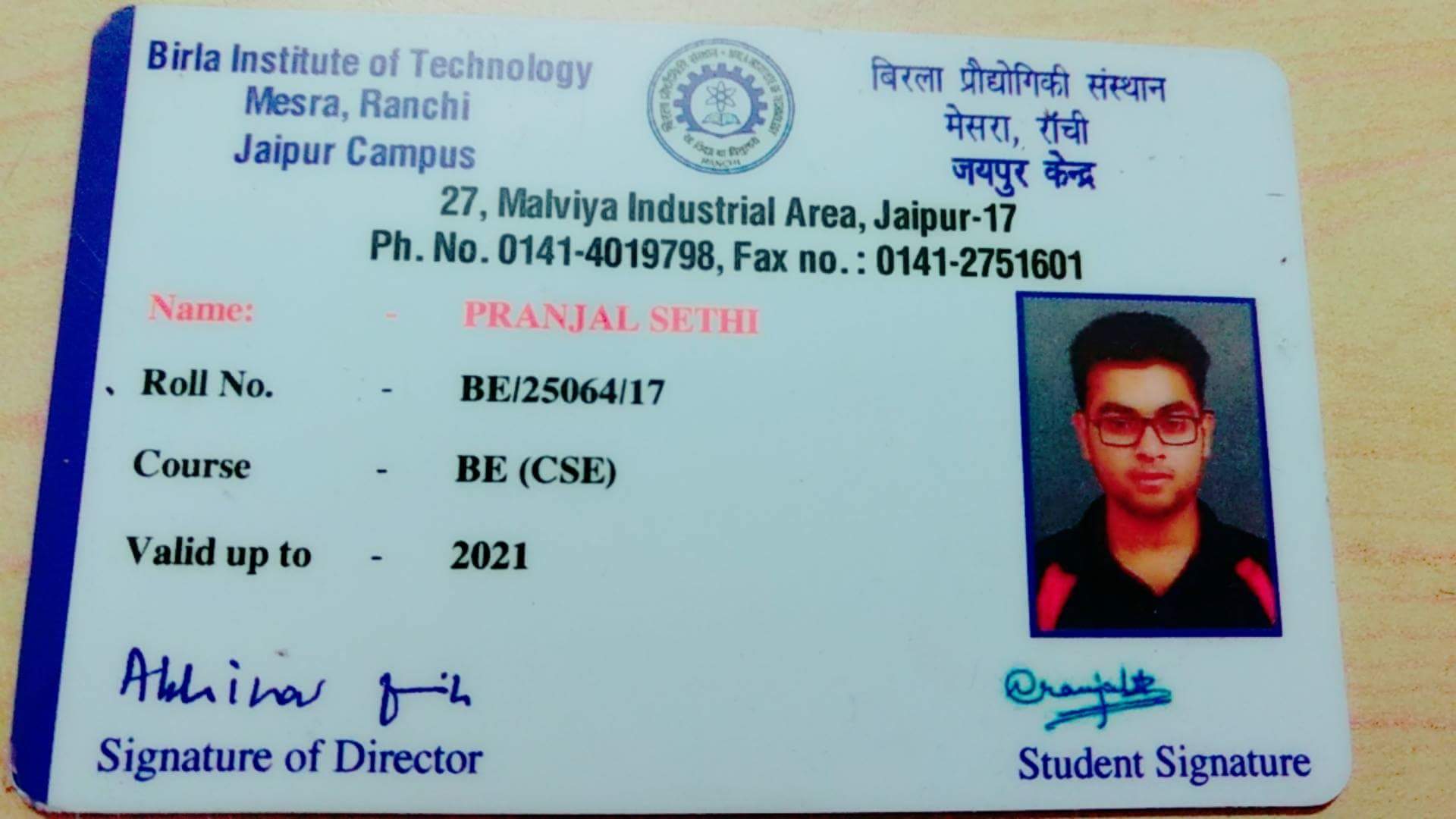 Pranjal