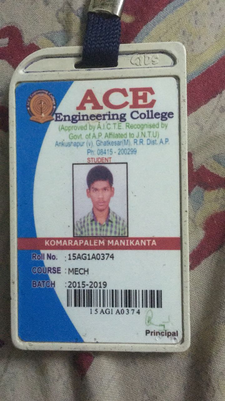 komarapalem manikanta