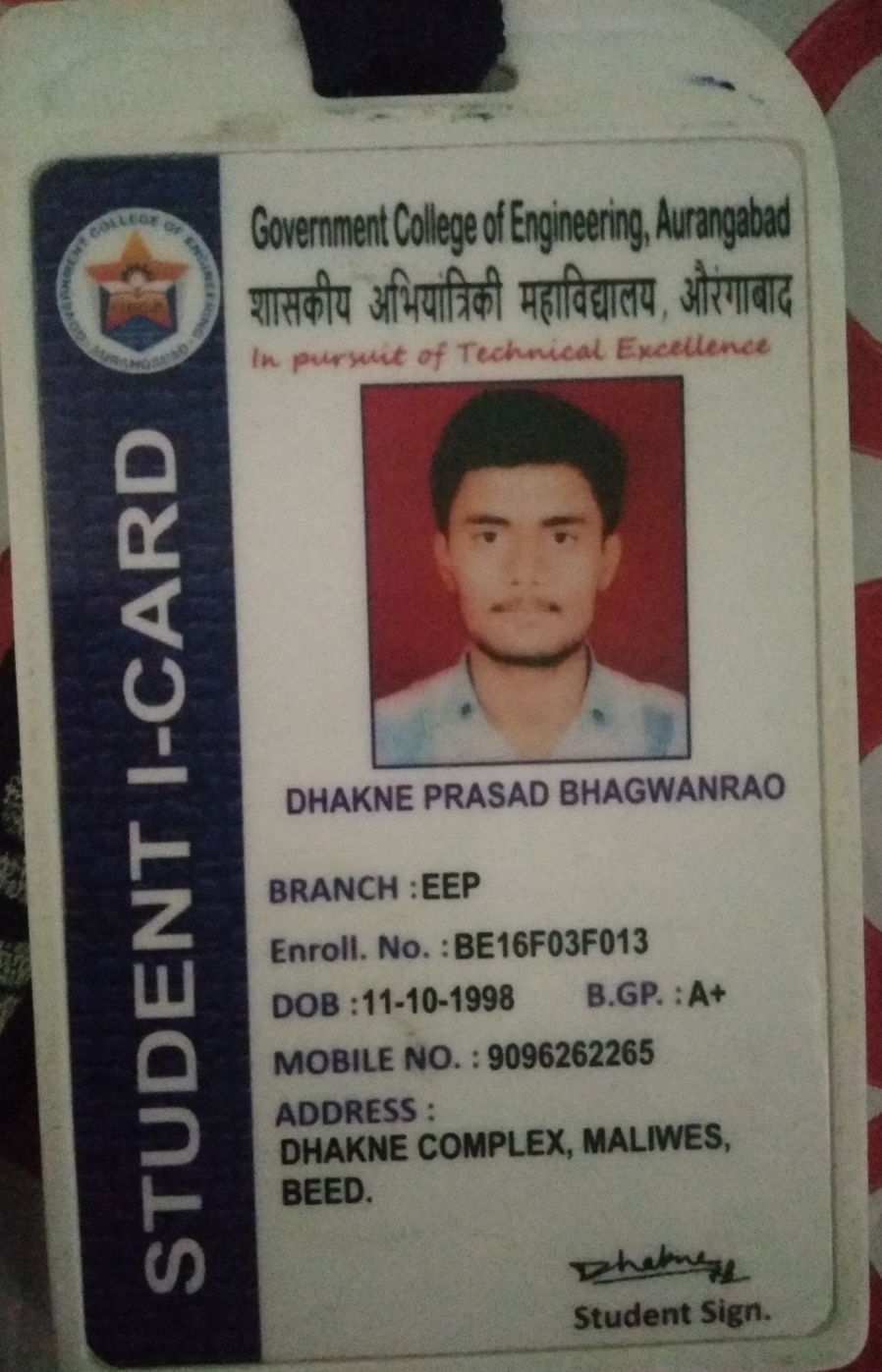Prasad Dhakne