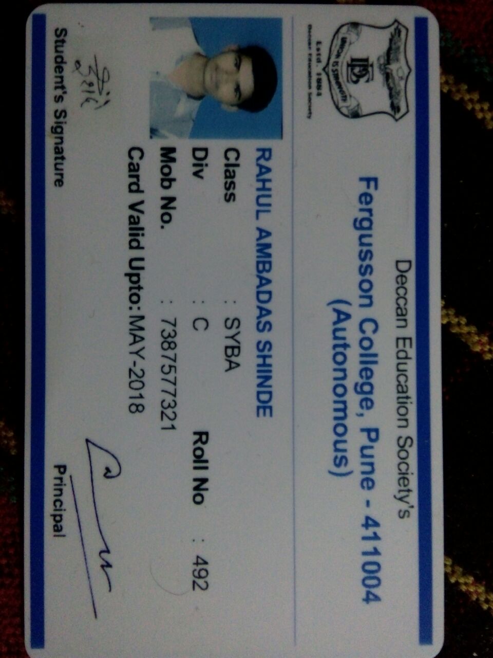 Rahul Ambadas Shinde