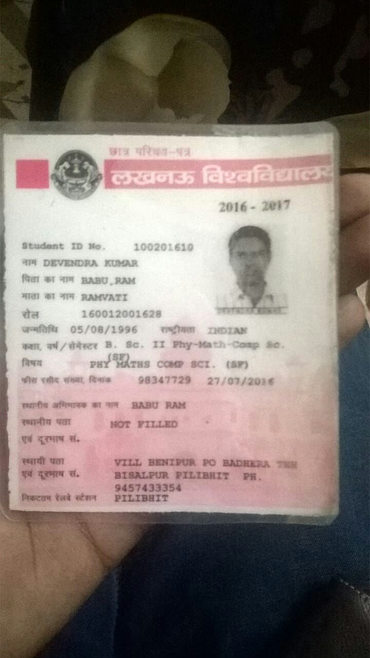 devendra kumar