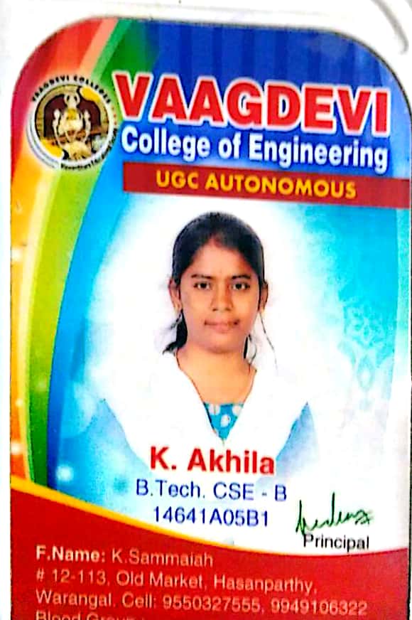 Akhila