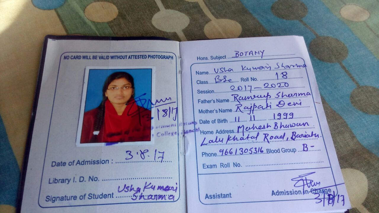 Usha kumari Sharma
