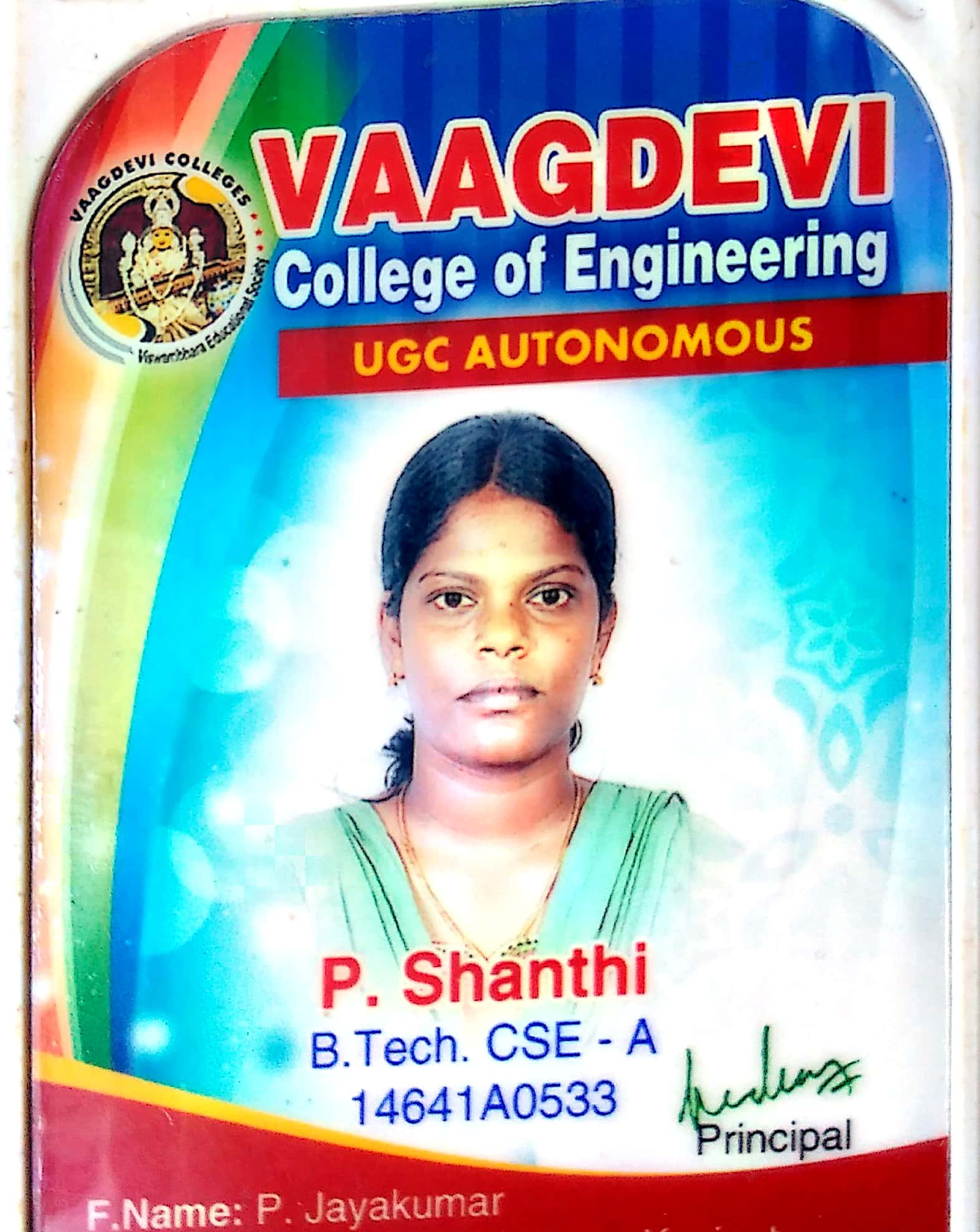 p shanthi