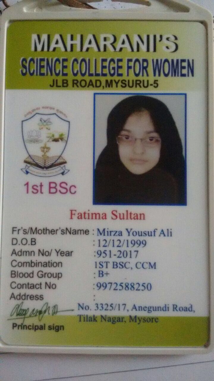 Fatima Sultan