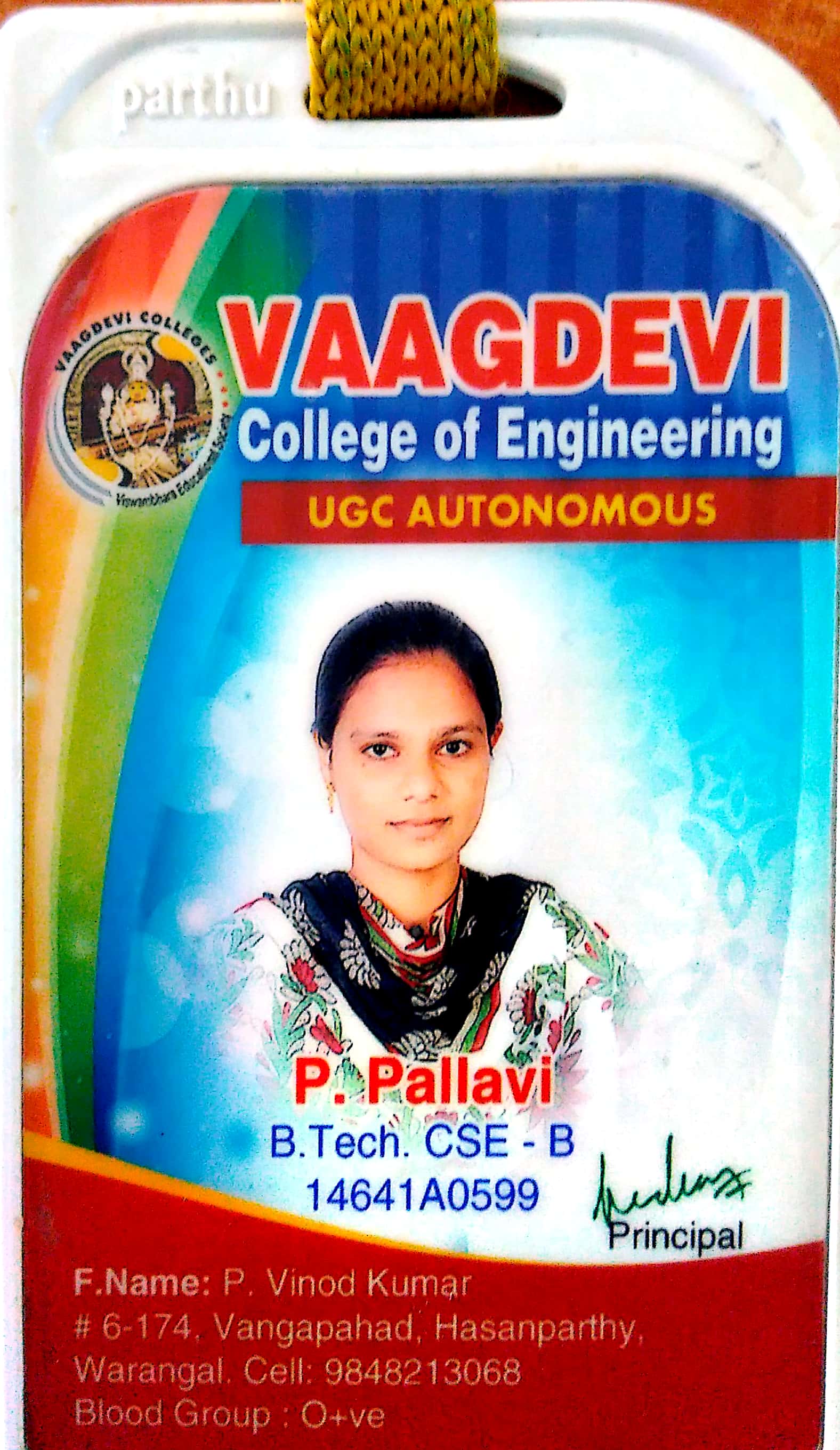 p pllavi