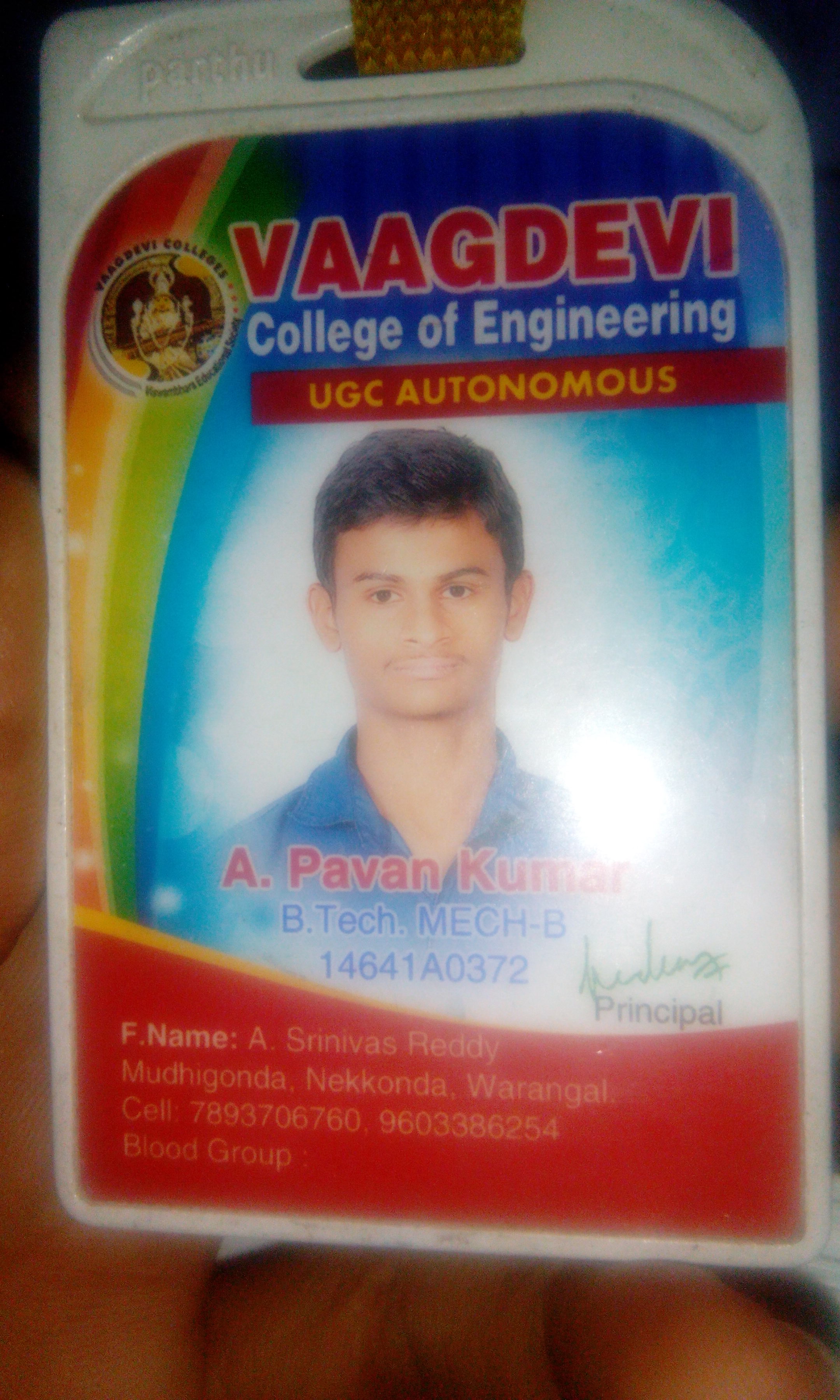 ANUMULA PAVAN KUMAR