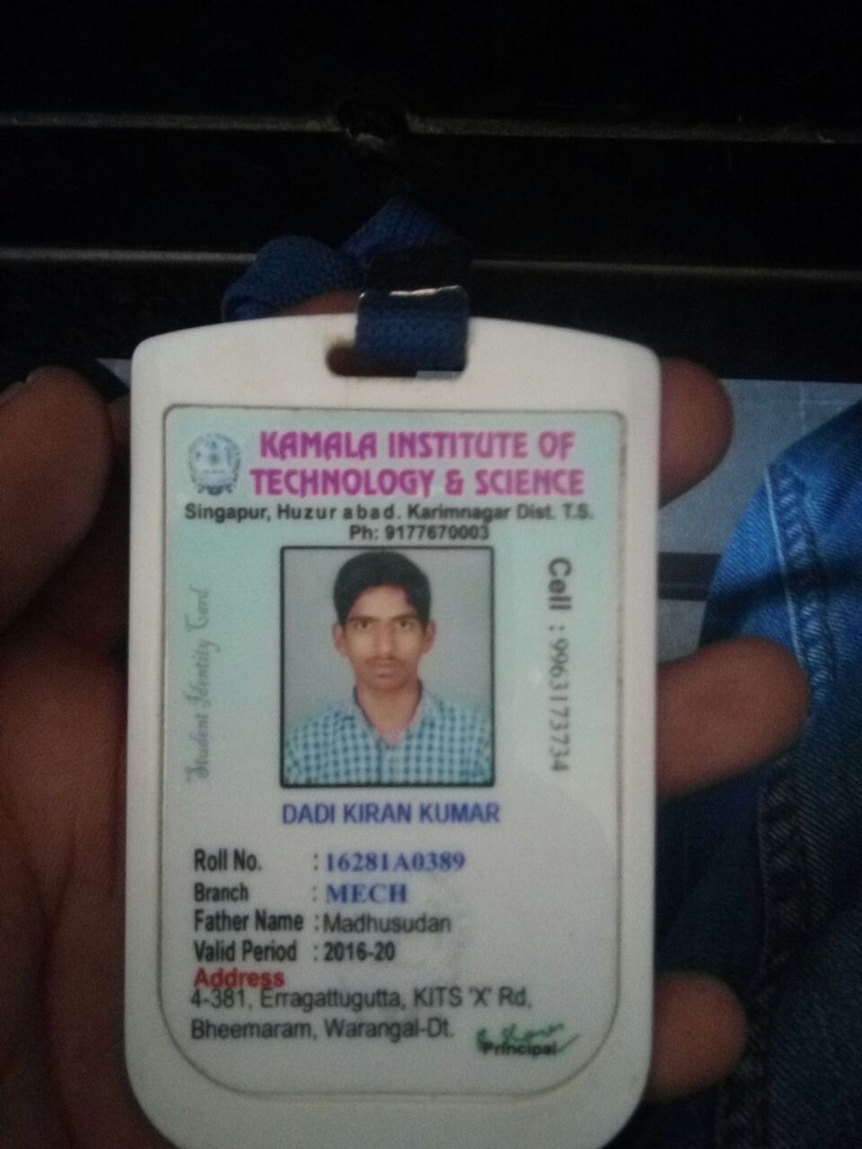 Kiran Kumar