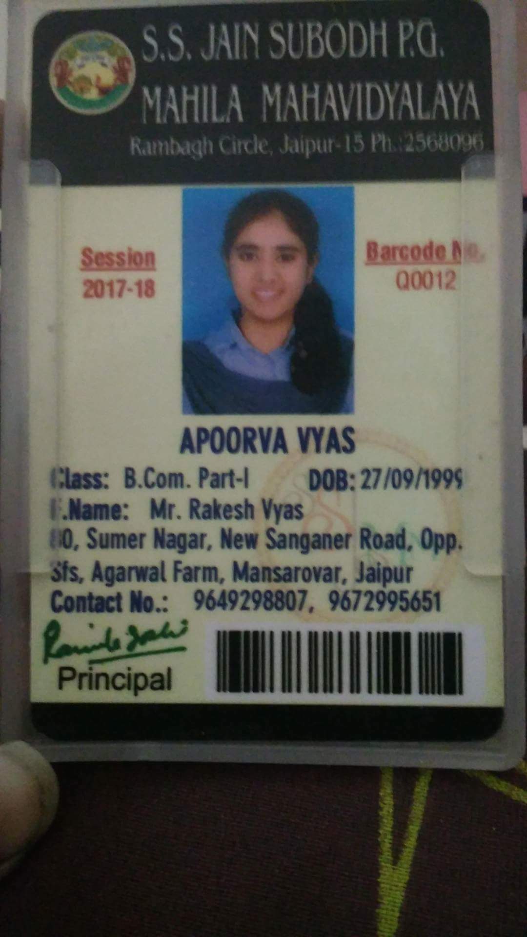 Apoorva vyas