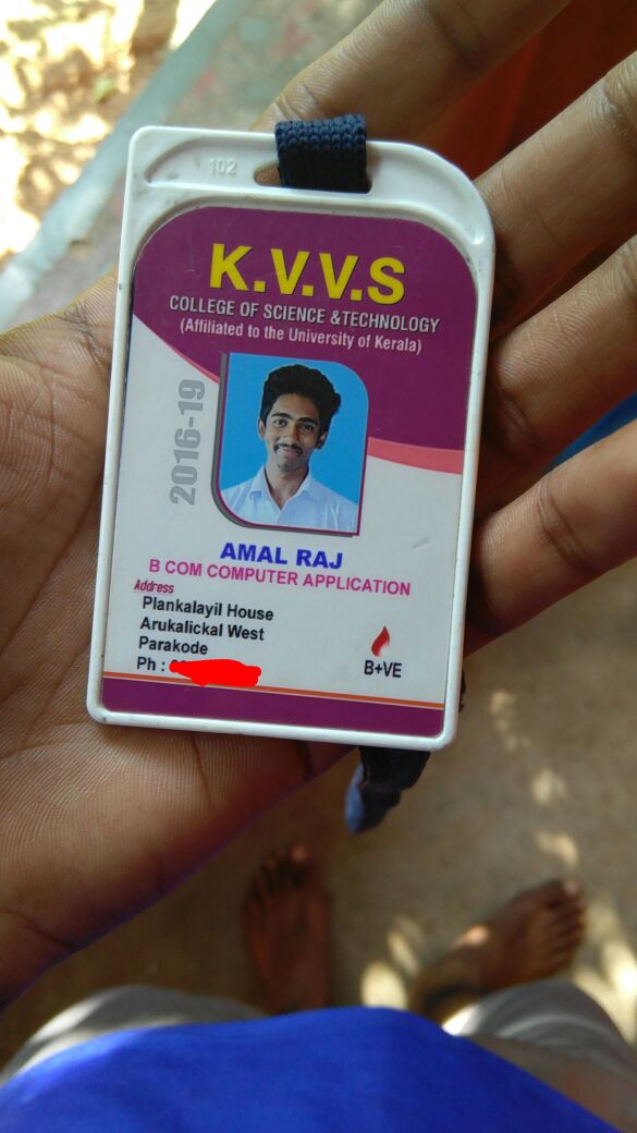 Amal Raj