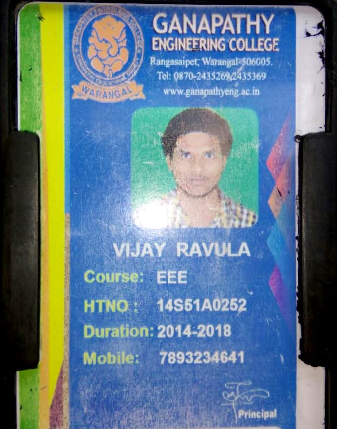 r vijay