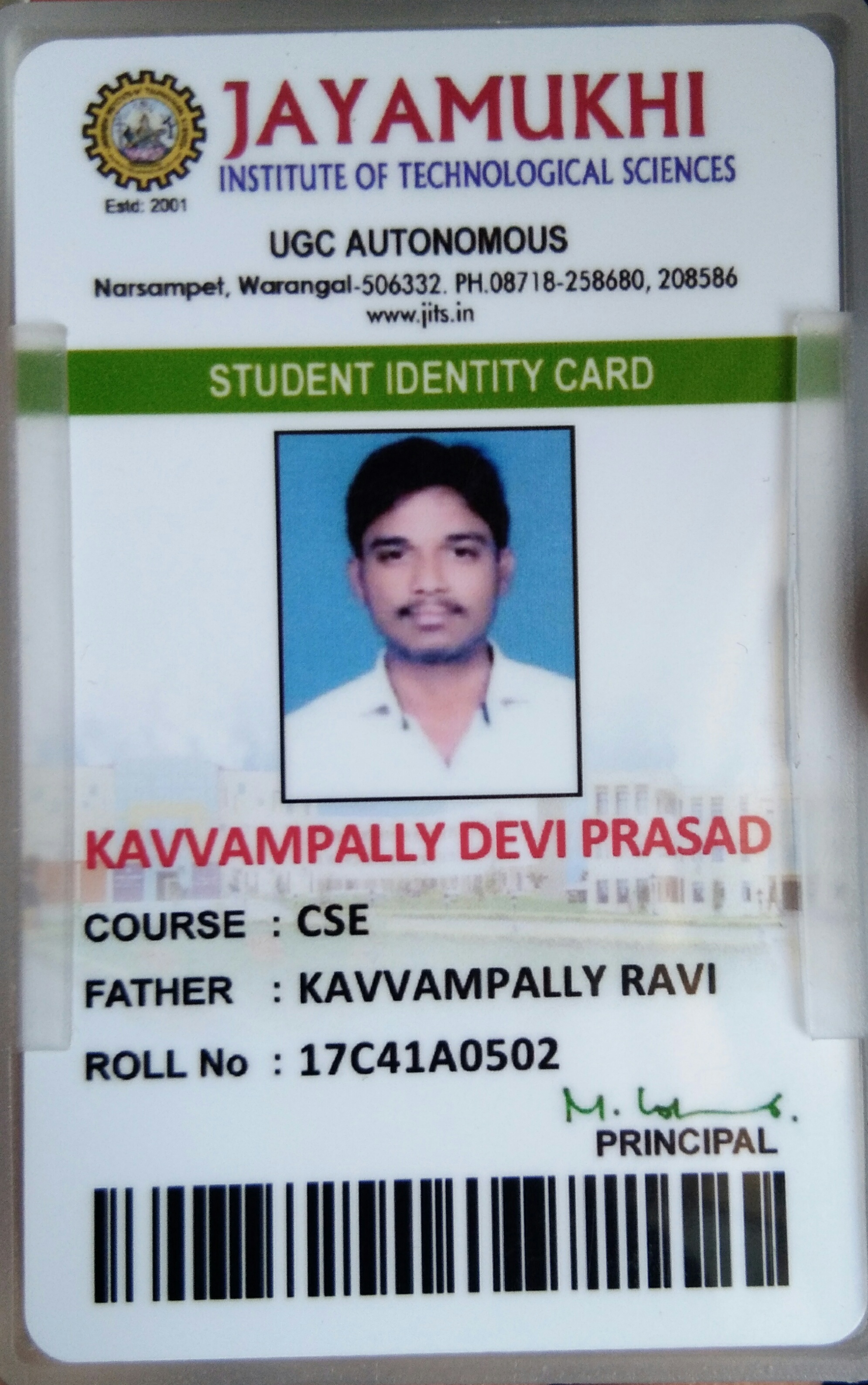 Devi prasad