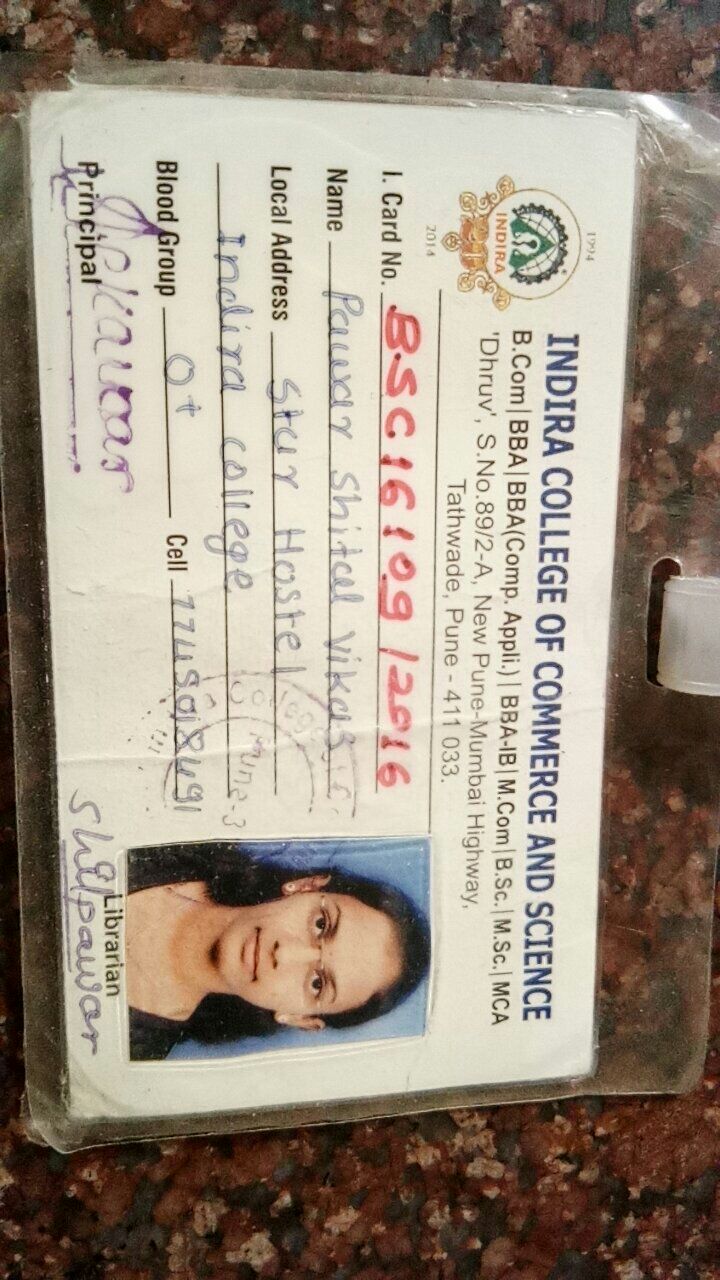 Pawar Shital Vikas