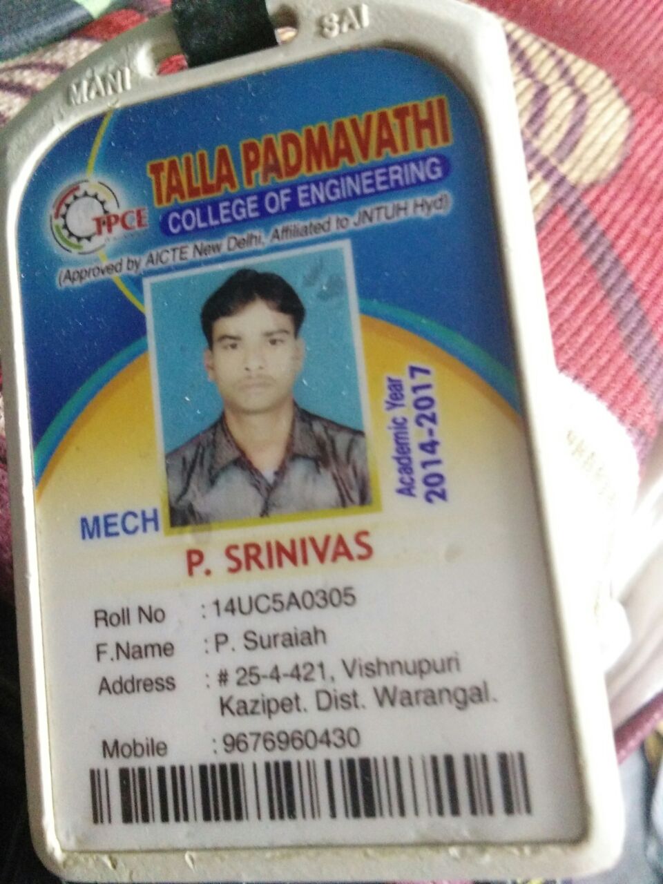 P SRINIVAS