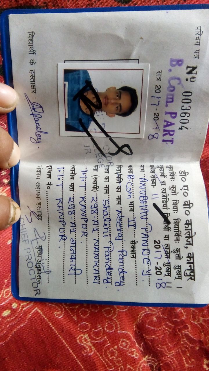 anubhav pandey