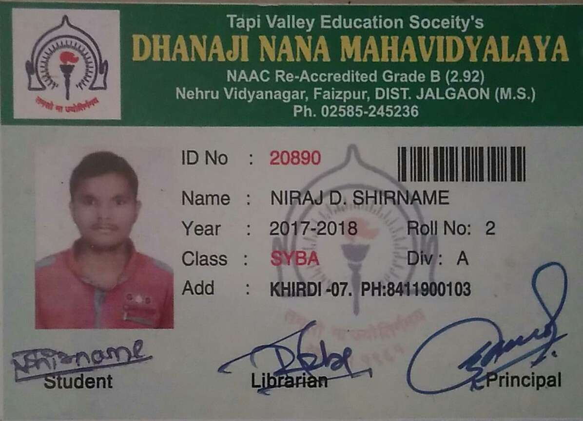 Niraj Shirmane