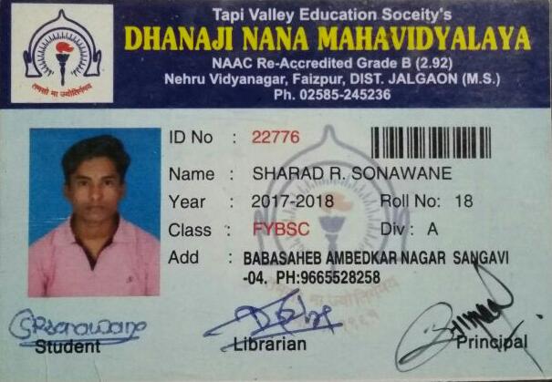 Sharad Sonawane