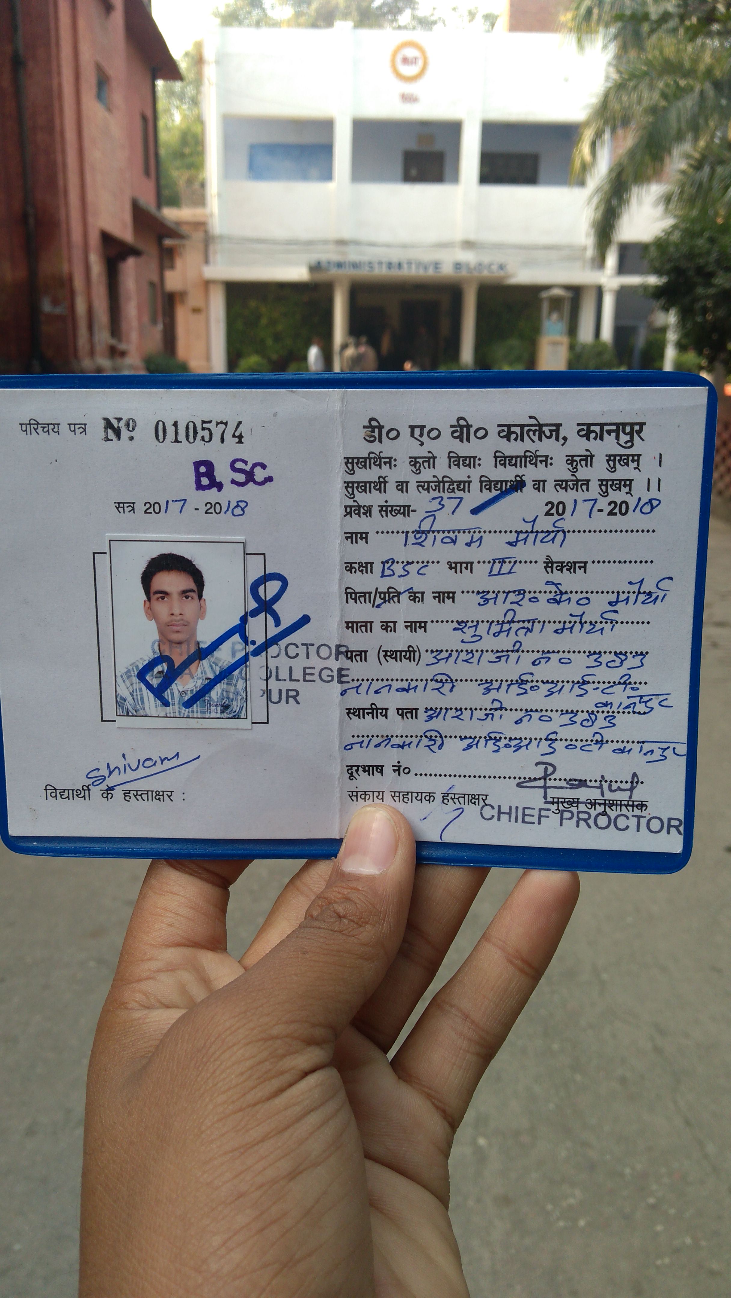 shivam Maurya