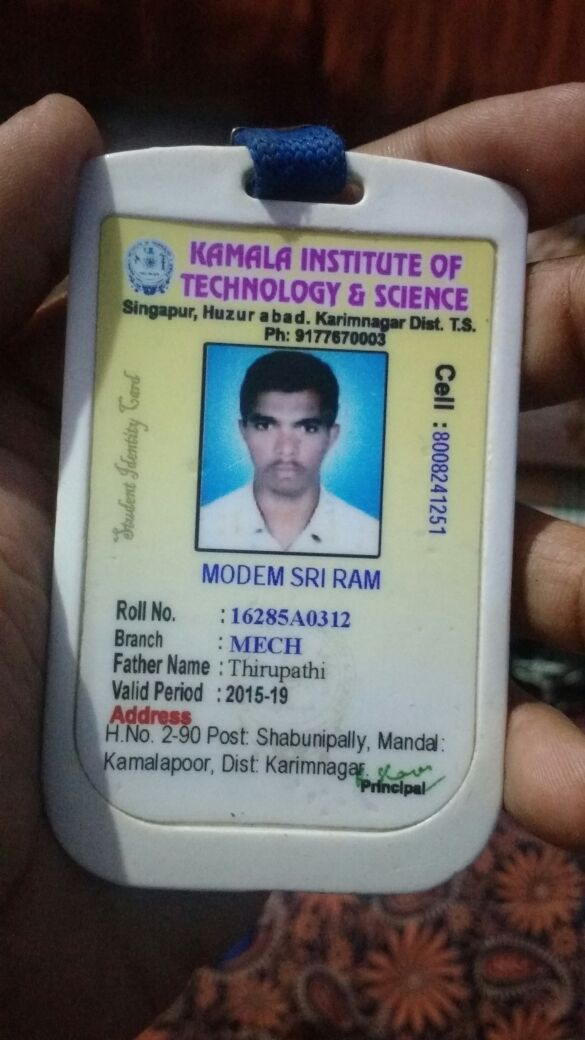Modem Sri ram