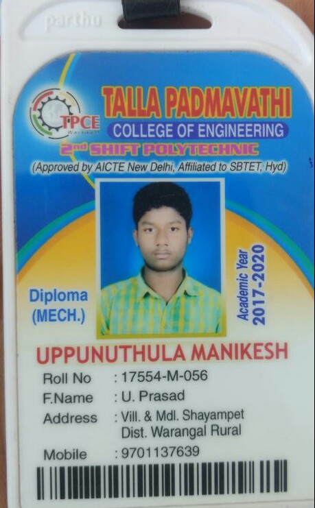 Uppunuthula manikesh