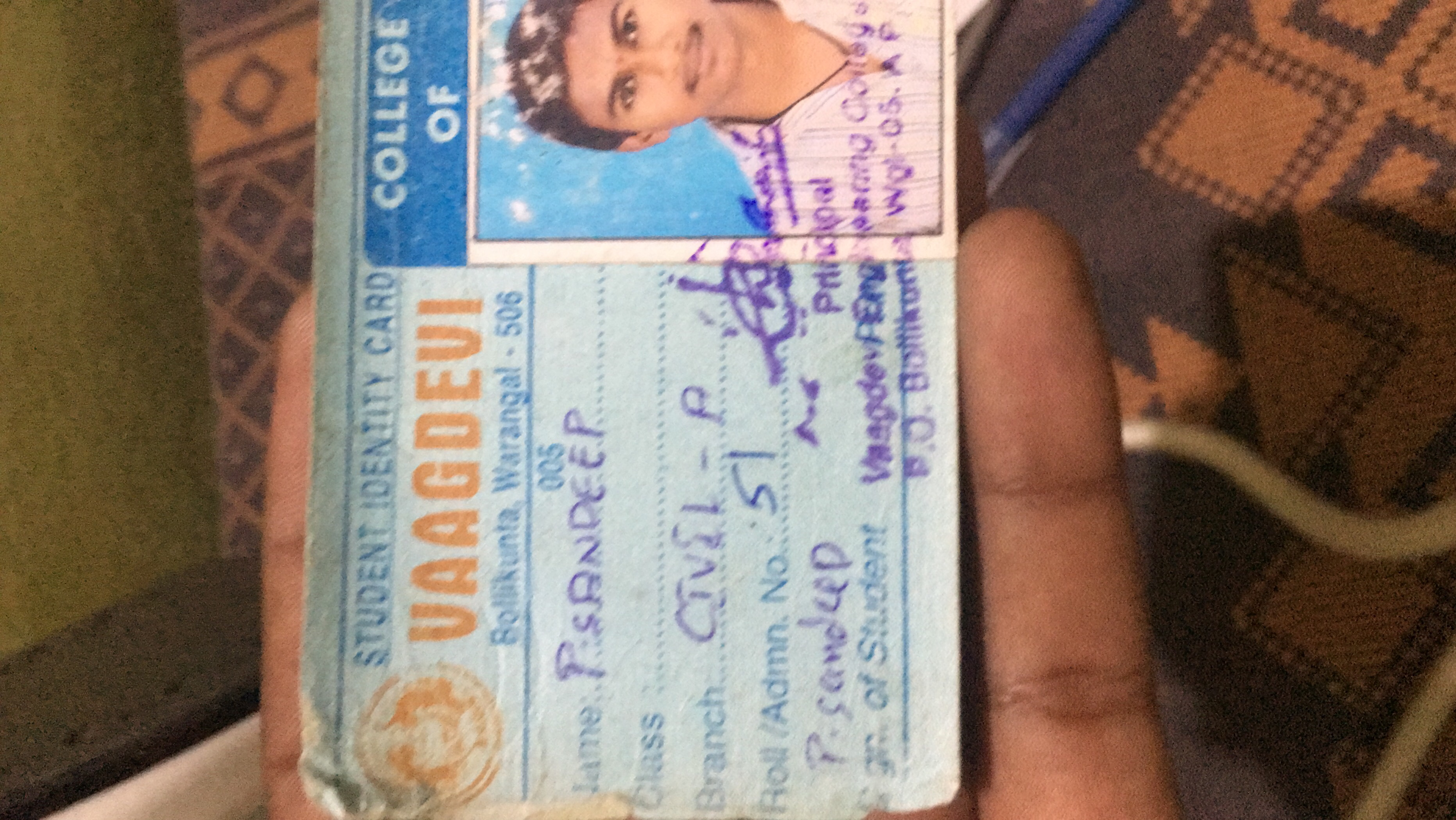 Sandeep Yadav
