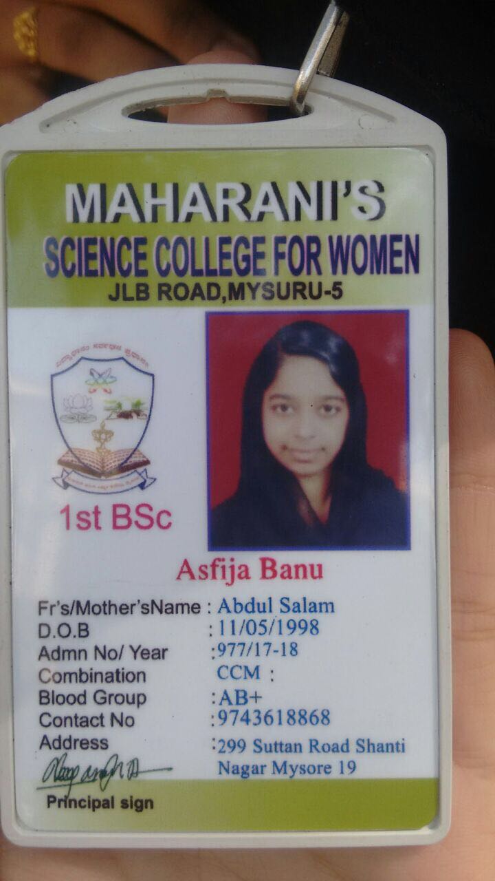 Asfija Banu