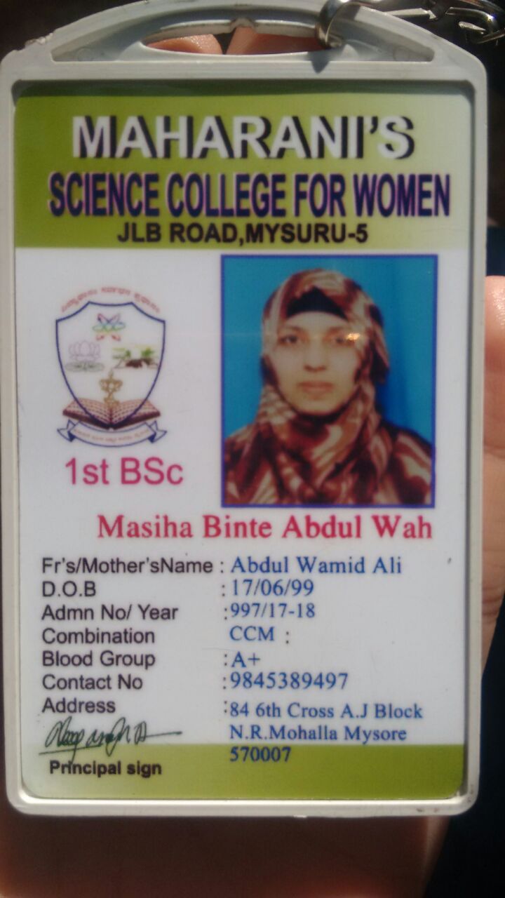 Masiha Binte Abdul