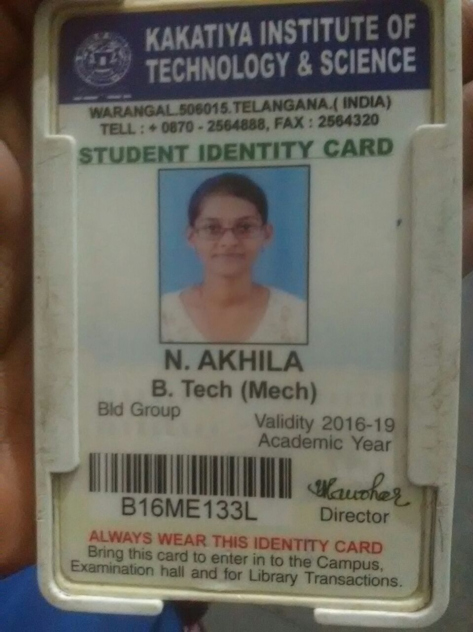 N Akhila