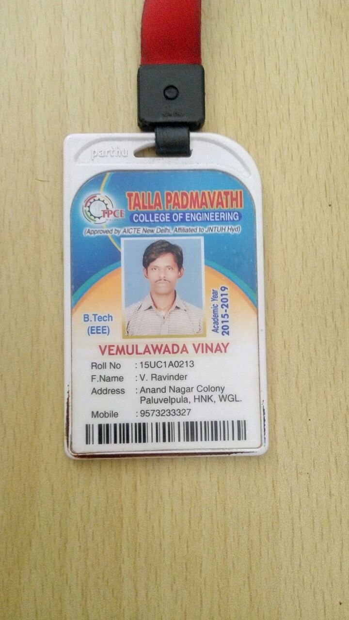 vemulawada vinay