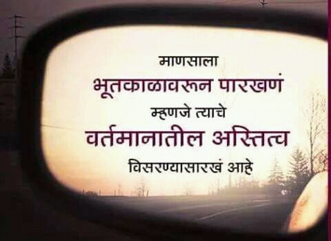 Bongane Anuj Kachru